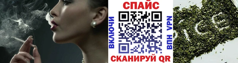 KRAKEN как войти Исилькуль Бутират жидкий экстази