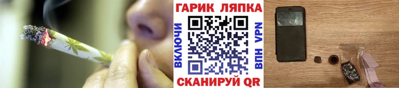 ГАШИШ Premium  kraken ССЫЛКА  Исилькуль  продажа наркотиков 