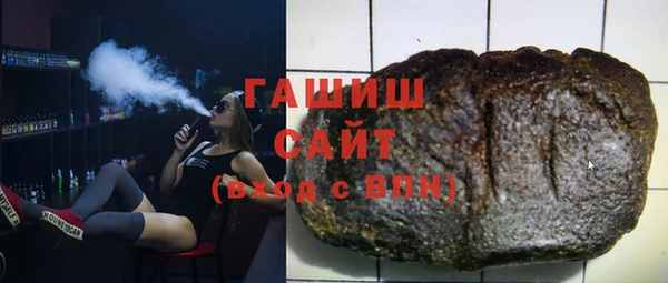 крисы Вязьма