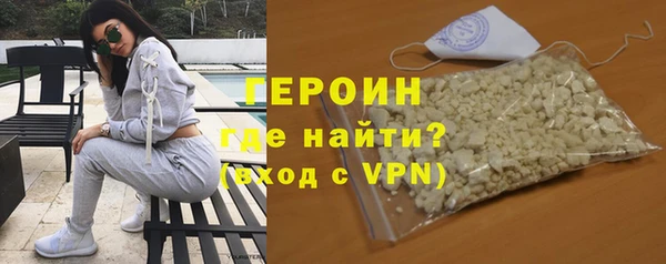 крисы Вязьма