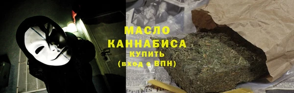 винт Вяземский