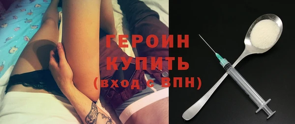 крисы Вязьма