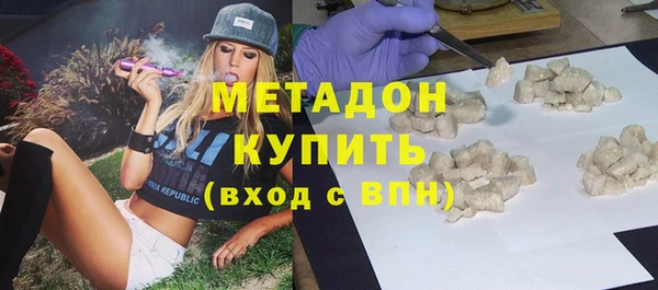винт Вяземский