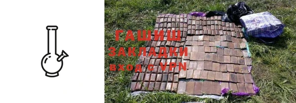 экстази Вязники