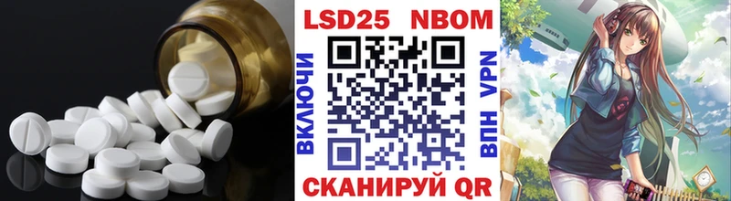 darknet формула  Исилькуль  Лсд 25 экстази кислота 