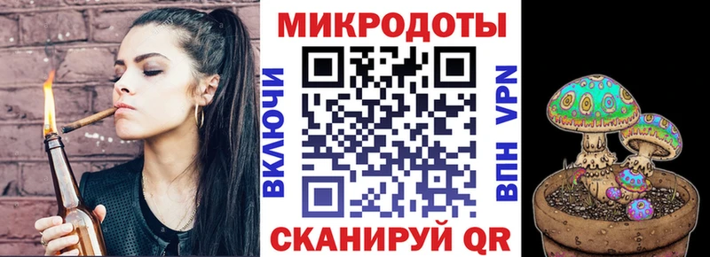 omg ССЫЛКА  Исилькуль  Псилоцибиновые грибы Psilocybe 