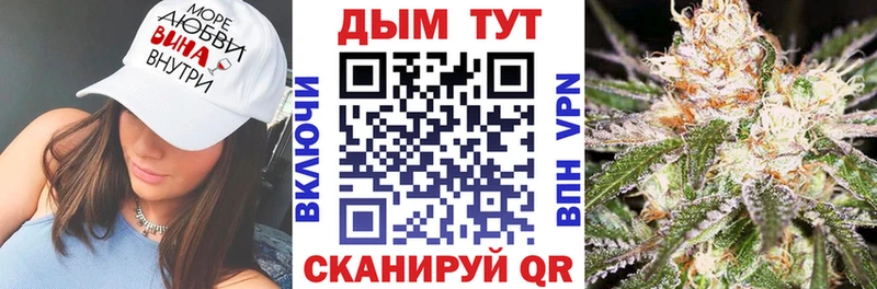 Шишки марихуана MAZAR  Исилькуль 